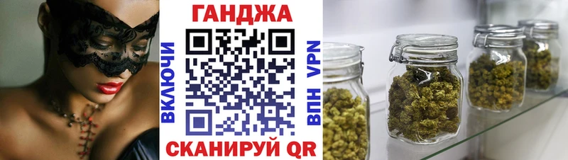 Цена Северск A PVP АМФЕТАМИН Гашиш