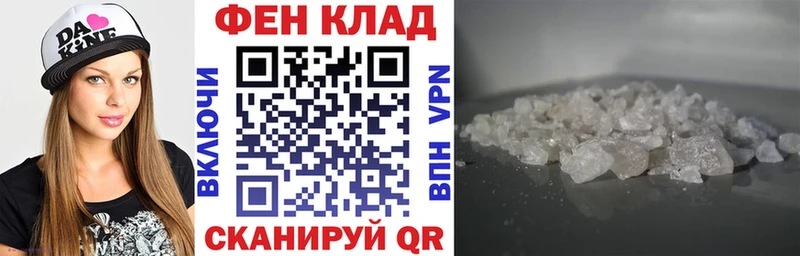 Amphetamine 98%  наркошоп  Северск 
