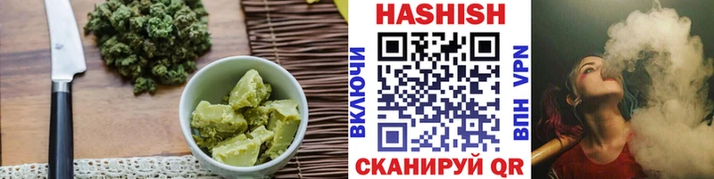 купить  цена  нарко площадка как зайти  Печенье с ТГК марихуана  Северск 