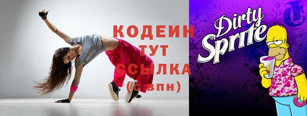 марки lsd Верхнеуральск