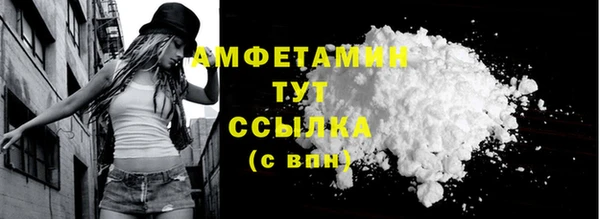 марки lsd Верхнеуральск