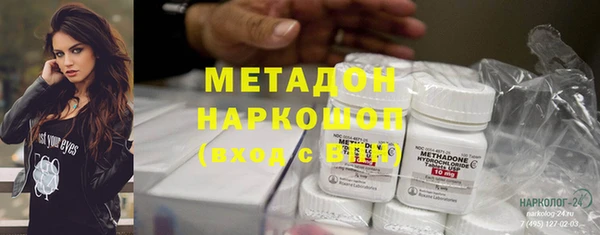 спиды Каменногорск