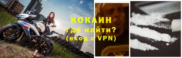 марки lsd Верхнеуральск