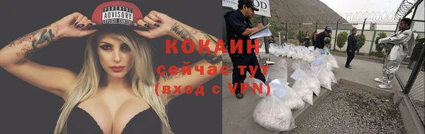 марки lsd Верхнеуральск