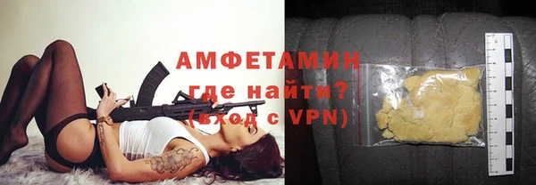 винт Верея