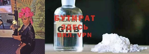 винт Верея
