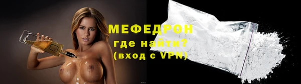 марки lsd Верхнеуральск