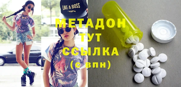 винт Верея