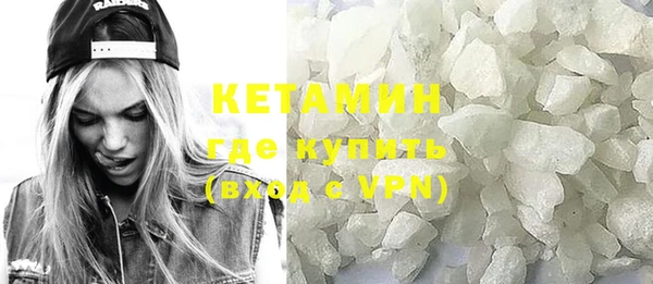 спиды Верхний Тагил