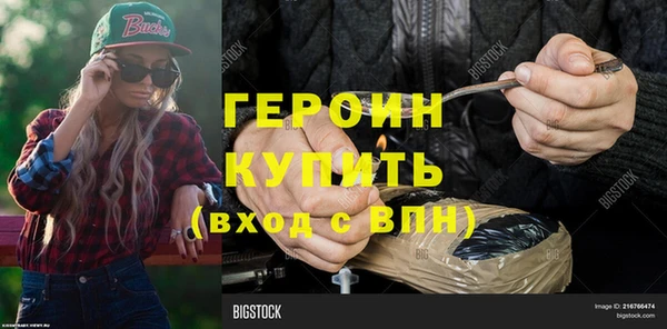 мяу мяу мука Бугульма