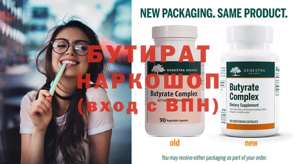 винт Верея