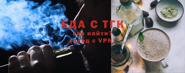 винт Верея