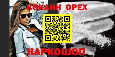 спиды Среднеуральск