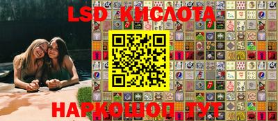 спиды Среднеуральск