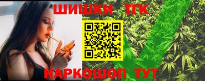 прущий лед Старая Купавна