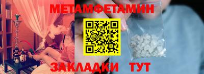 спиды Среднеуральск