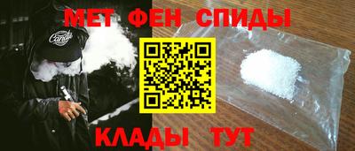 спиды Среднеуральск