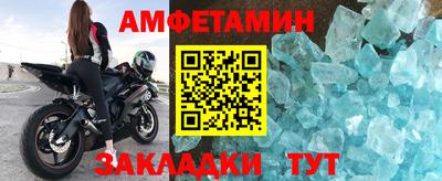 спиды Среднеуральск