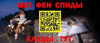 спиды Среднеуральск