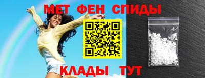 спиды Среднеуральск