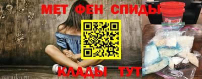 спиды Среднеуральск