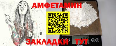 спиды Среднеуральск