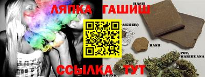 спиды Среднеуральск