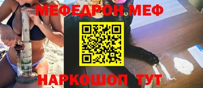 спиды Среднеуральск
