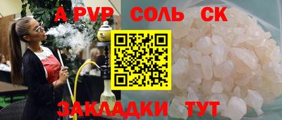 спиды Среднеуральск