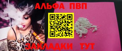 спиды Среднеуральск