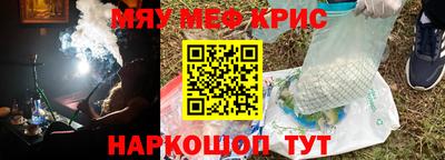 спиды Среднеуральск